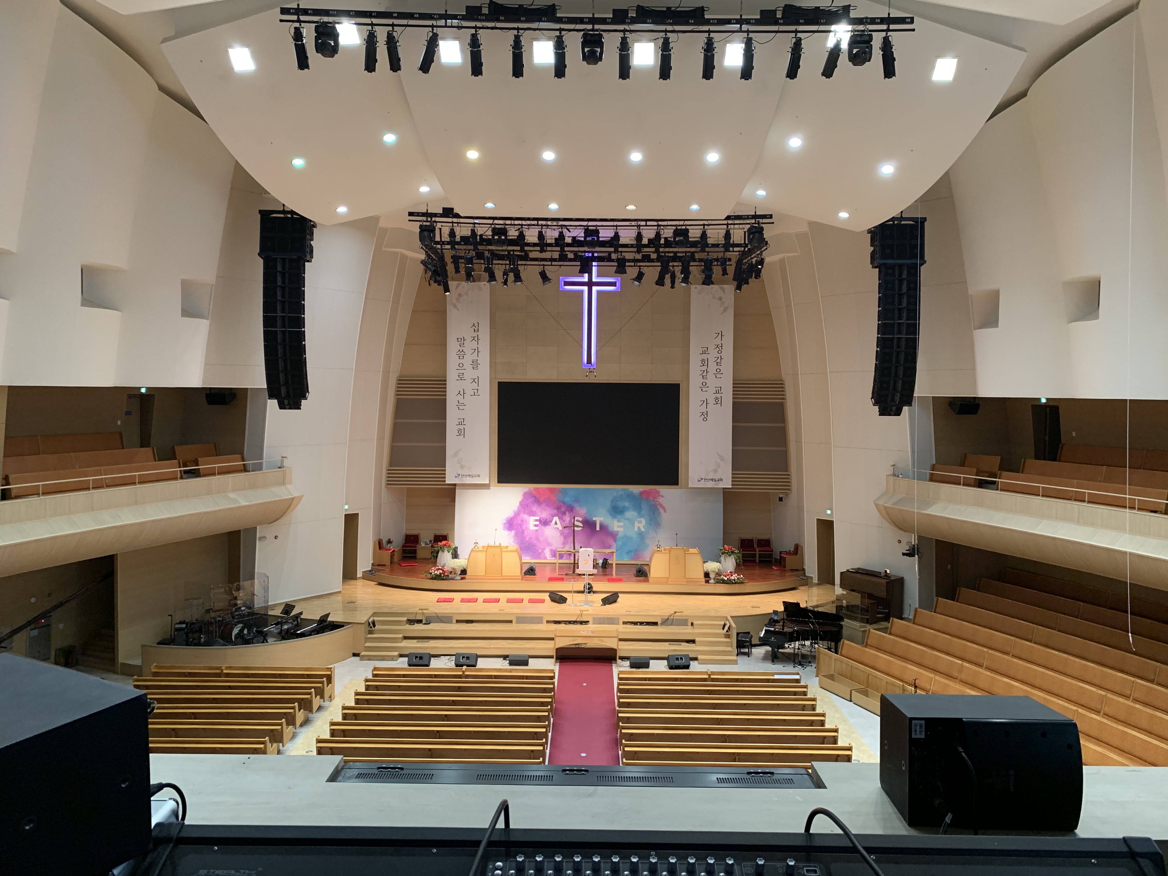 work 설치사례 이미지